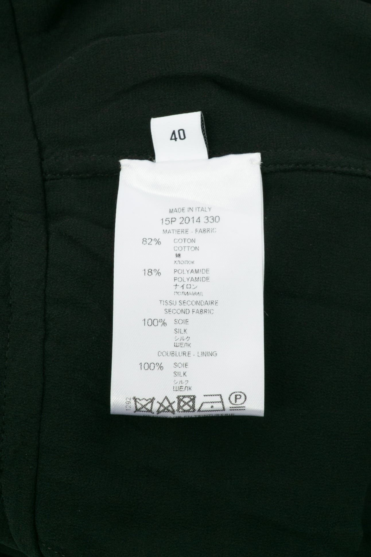 Robe Givenchy 2015's