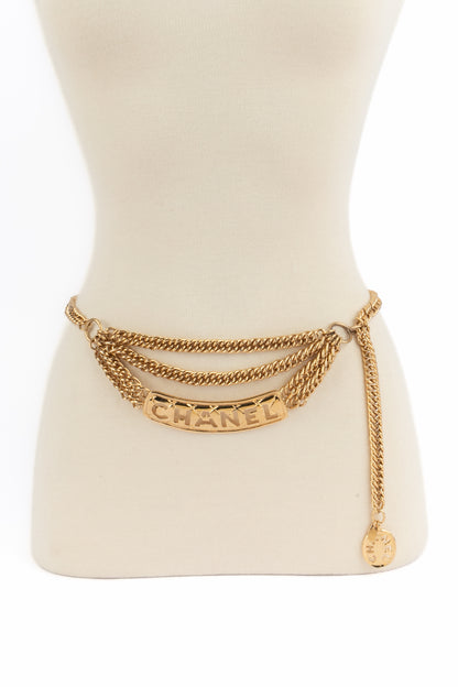 Ceinture dorée Chanel 1980's