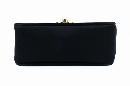 Sac "Square" Chanel 1991/1994