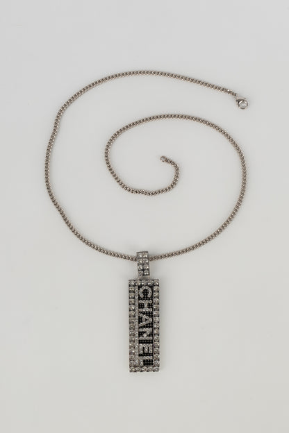 Collier argenté Chanel Automne 2003