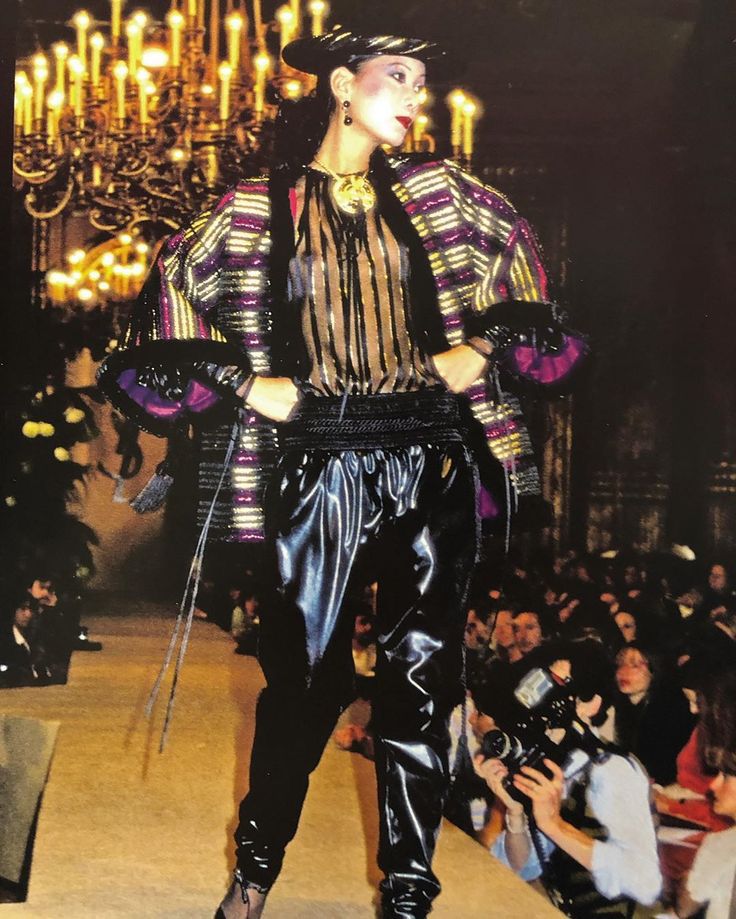 Veste Yves Saint Laurent Haute Couture Automne-Hiver 1977