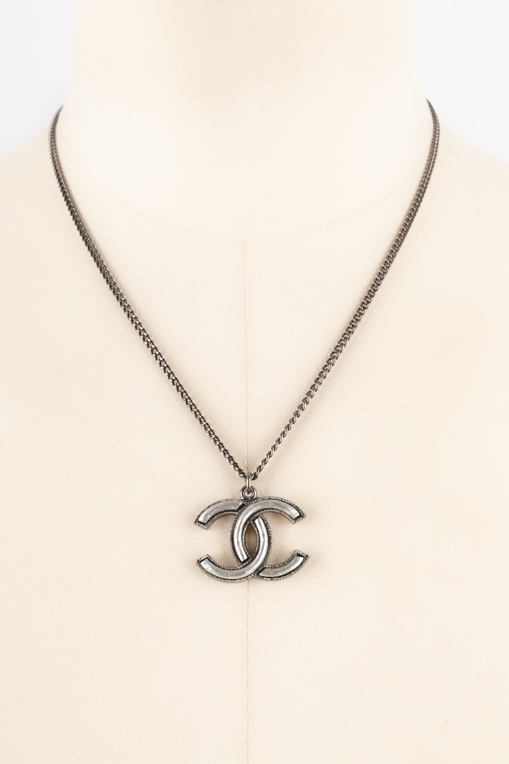 Collier Chanel 2015