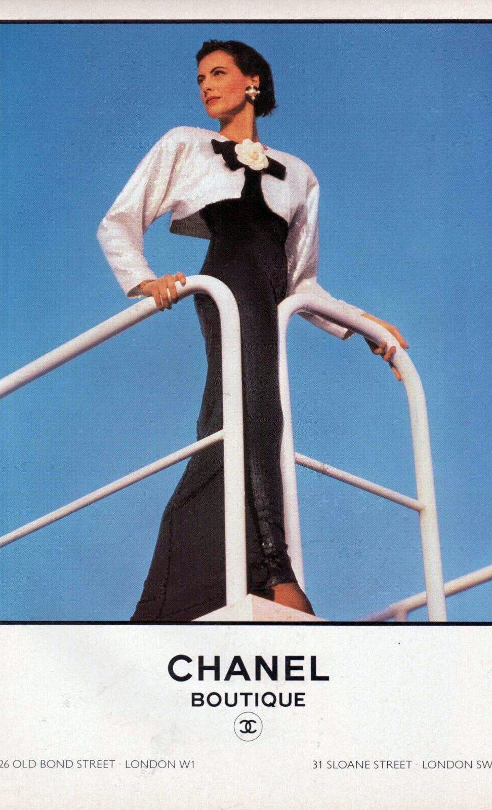 Boucles d'oreilles Chanel Eté 1987