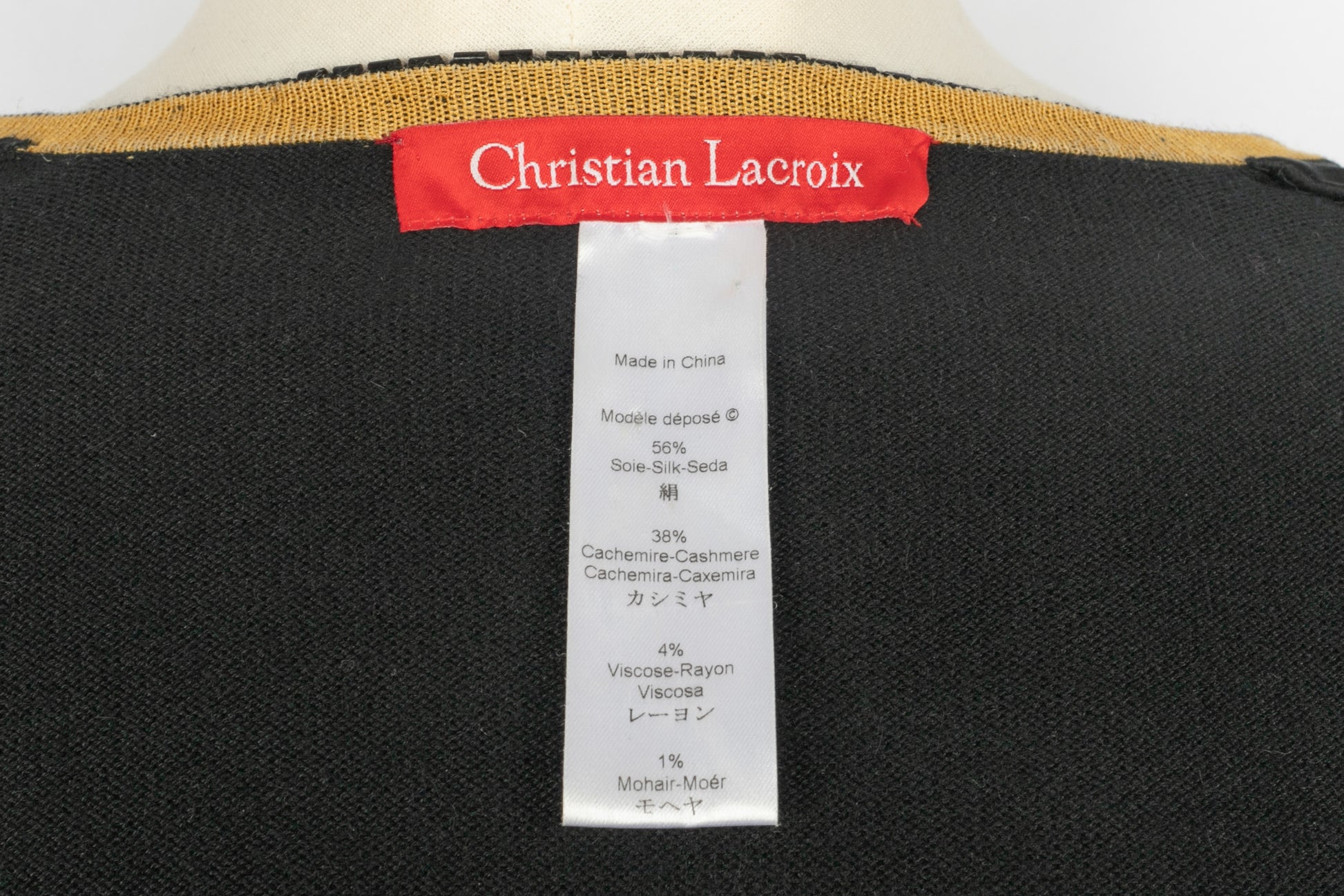 Gilet Christian Lacroix 