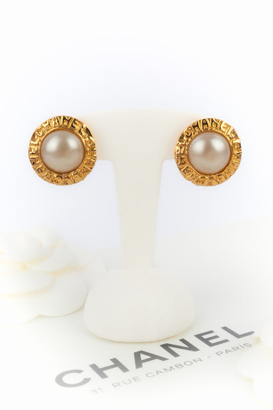 Boucles d'oreilles Chanel 1980's