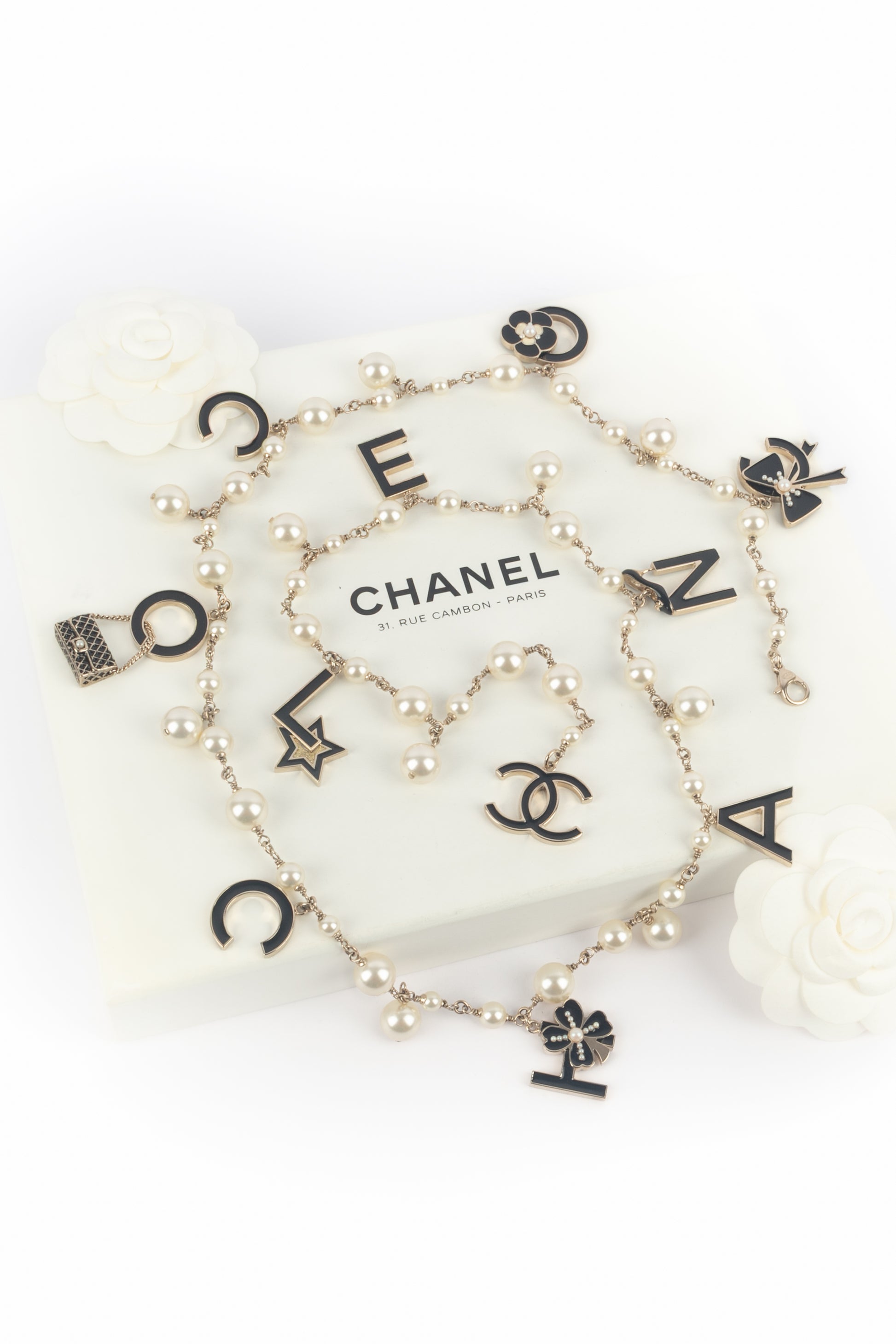Collier de perles Chanel 2007