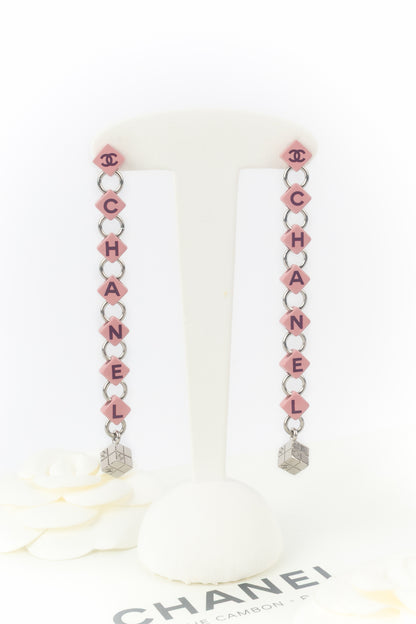 Boucles d'oreilles roses Chanel 2004