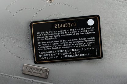 Sac 2.55 Chanel Paris-Salzburg 2015 édition limitée