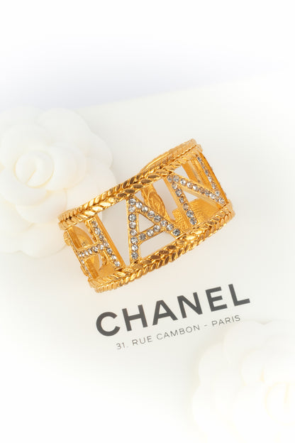 Bracelet Chanel 1980's