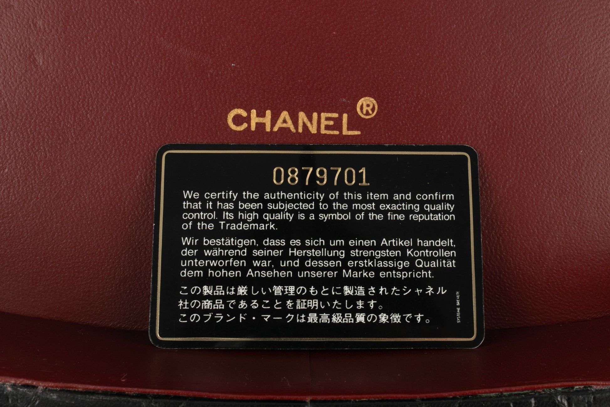 Sac Vanity Chanel 1986-1988