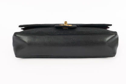 Sac classique en jersey Chanel 1970's