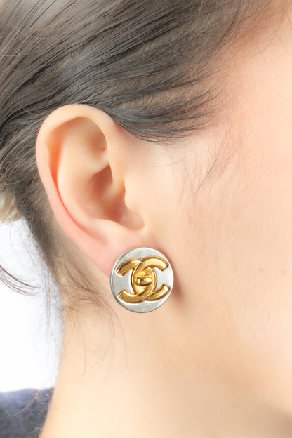 Boucles d'oreilles tourniquet Chanel 1997