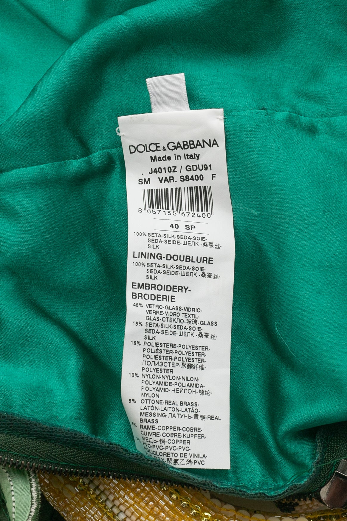 Jupe "Bananes" Dolce&Gabbana