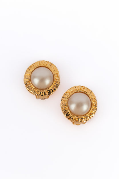 Boucles d'oreilles Chanel 1980's