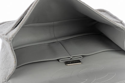 Sac 2.55 Chanel Paris-Salzburg 2015 édition limitée