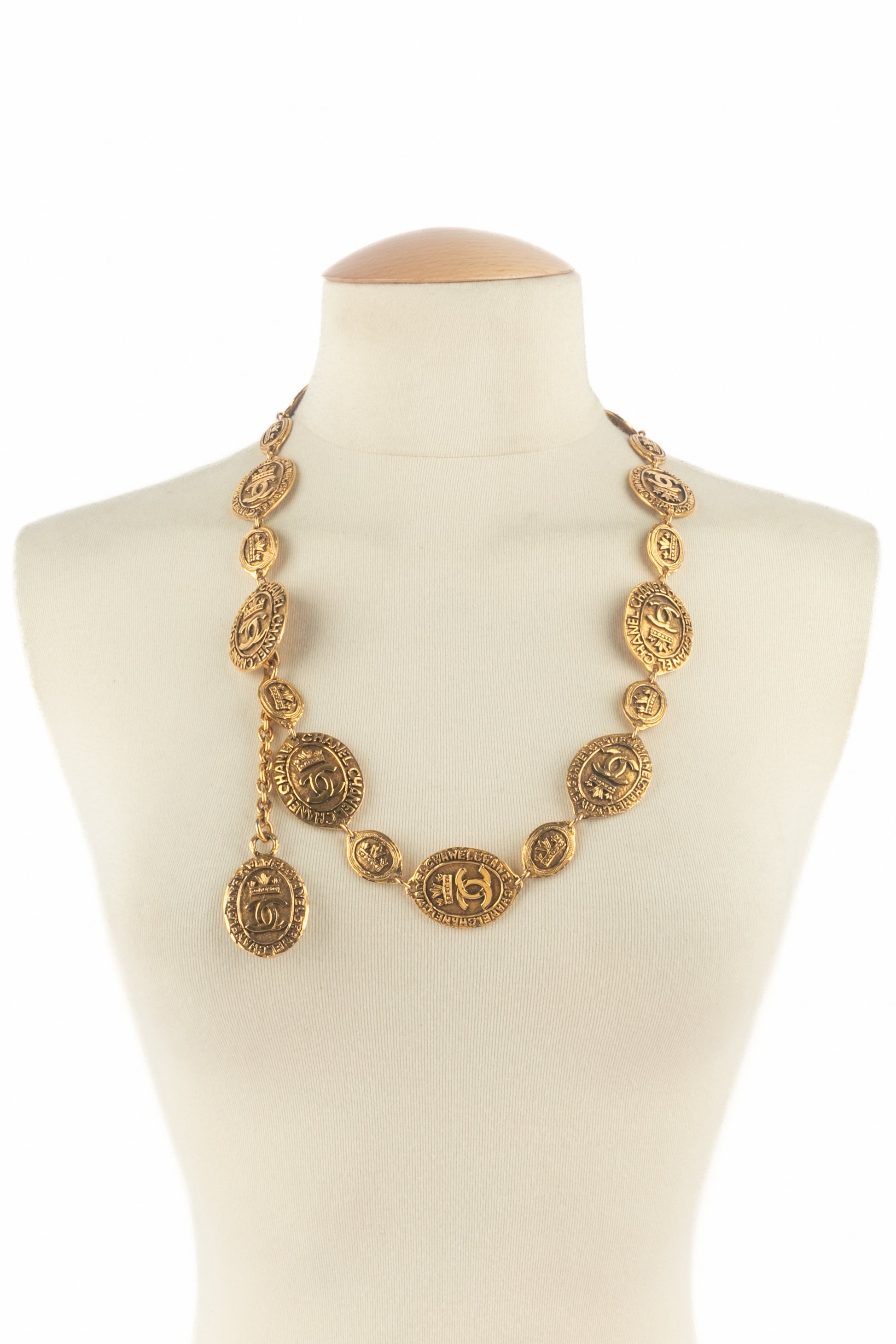 Ceinture dorée Chanel 1980's