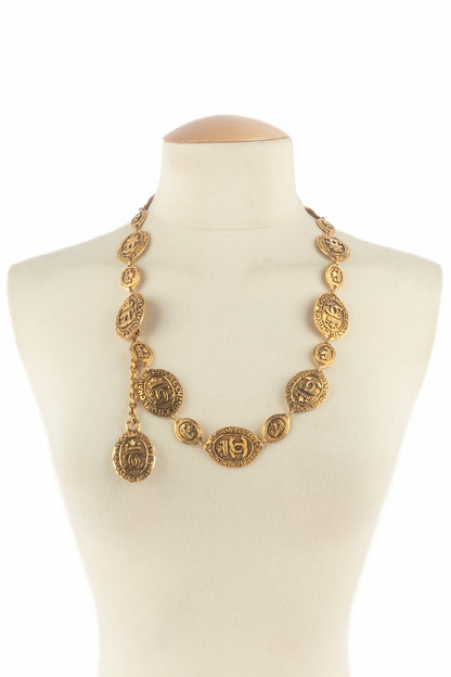 Ceinture dorée Chanel 1980's