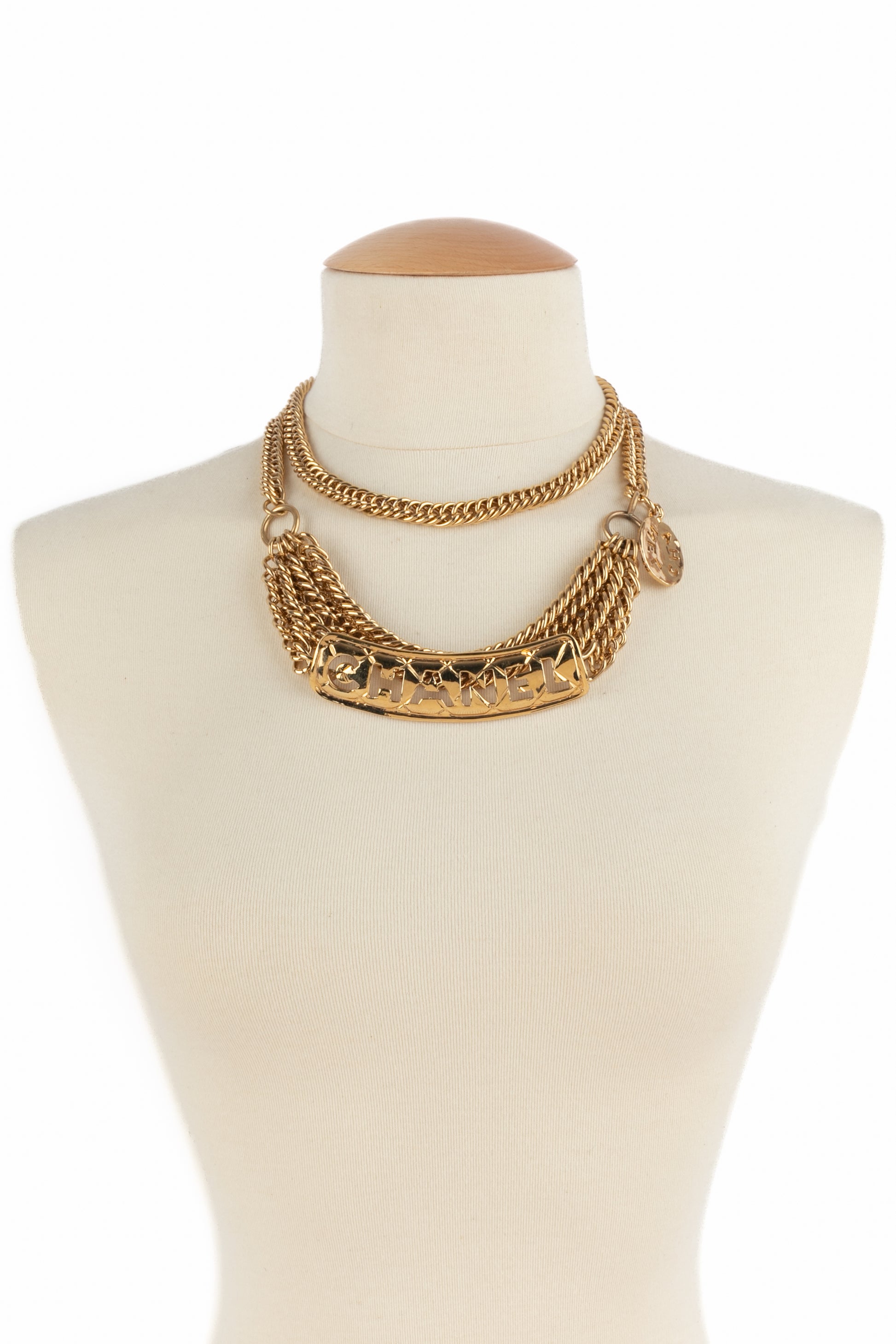 Ceinture dorée Chanel 1980's