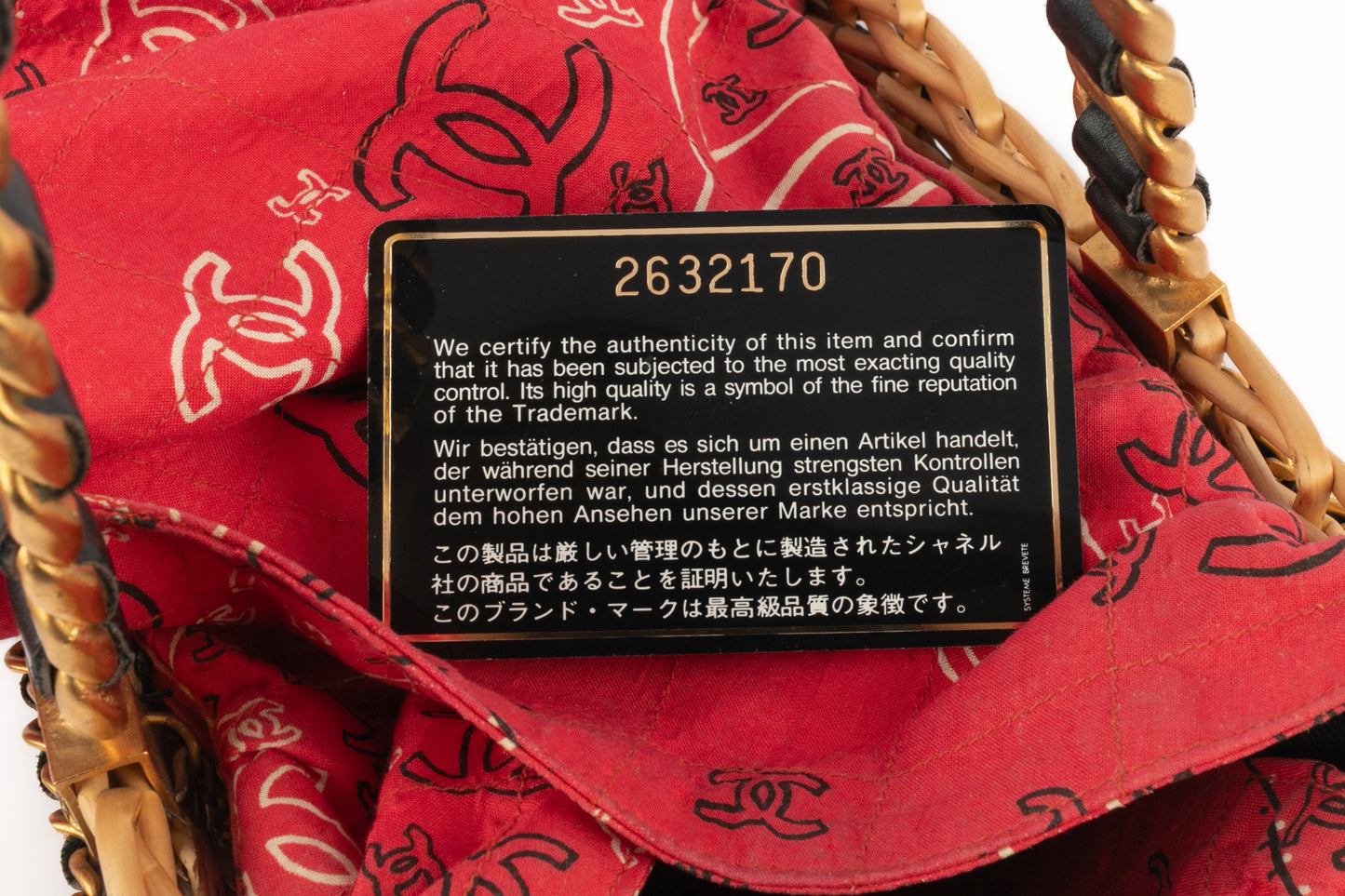 Sac panier Chanel Printemps-Eté 1993