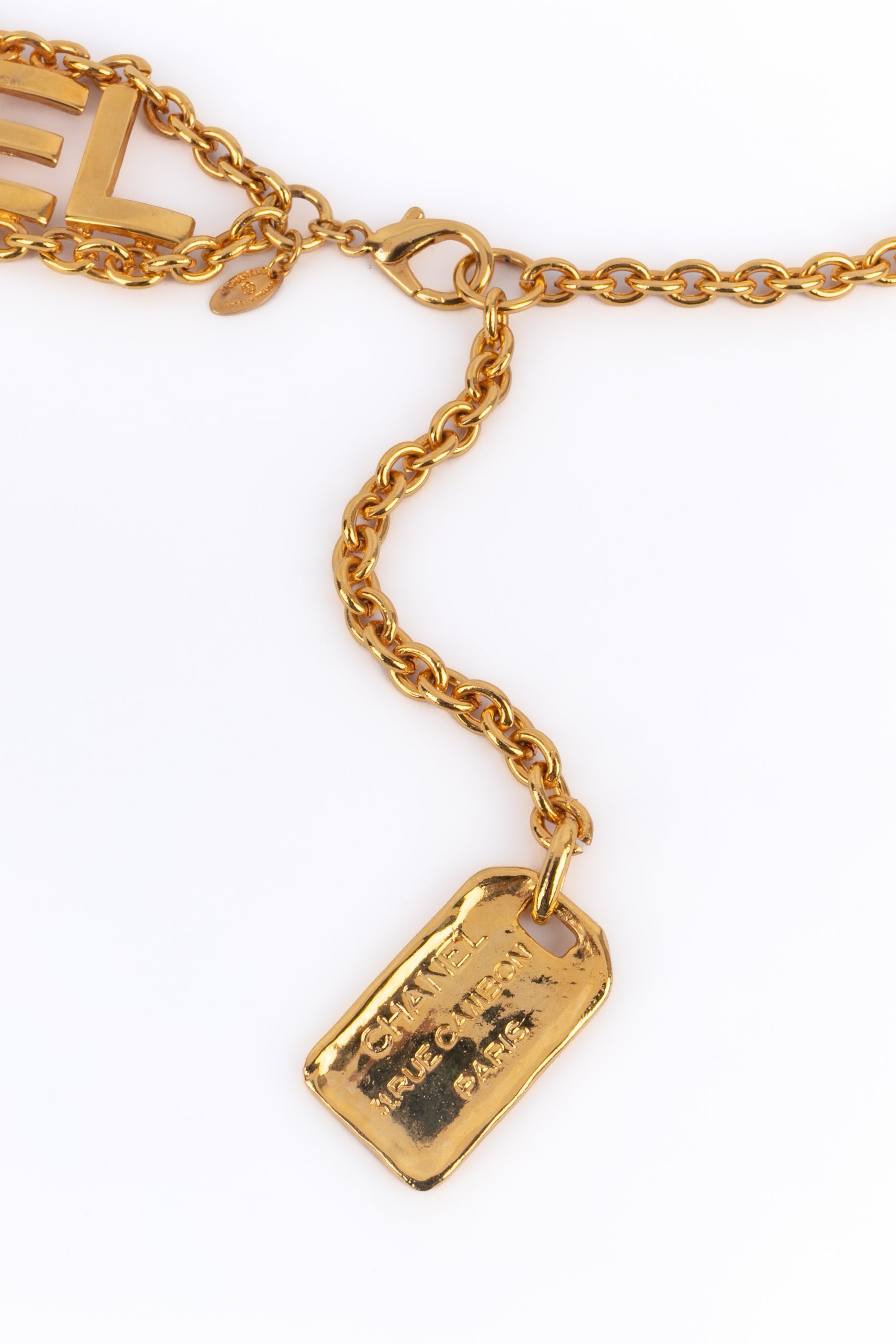 Ceinture dorée Chanel 1985-1990's