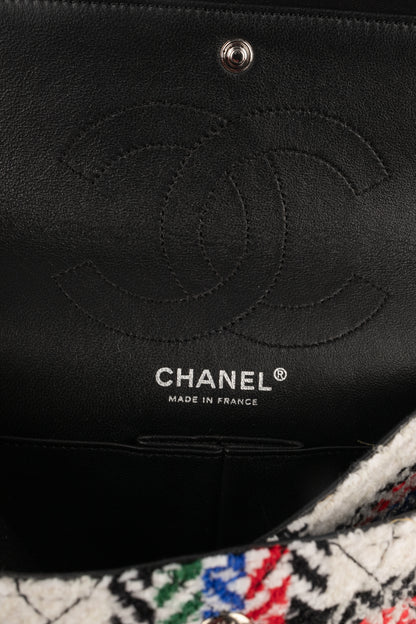 Sac 2.55 Lucky Charm Chanel