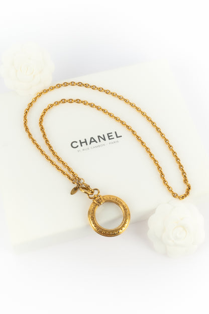 Collier loupe Chanel
