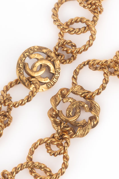 Ceinture croix Chanel Automne 2005