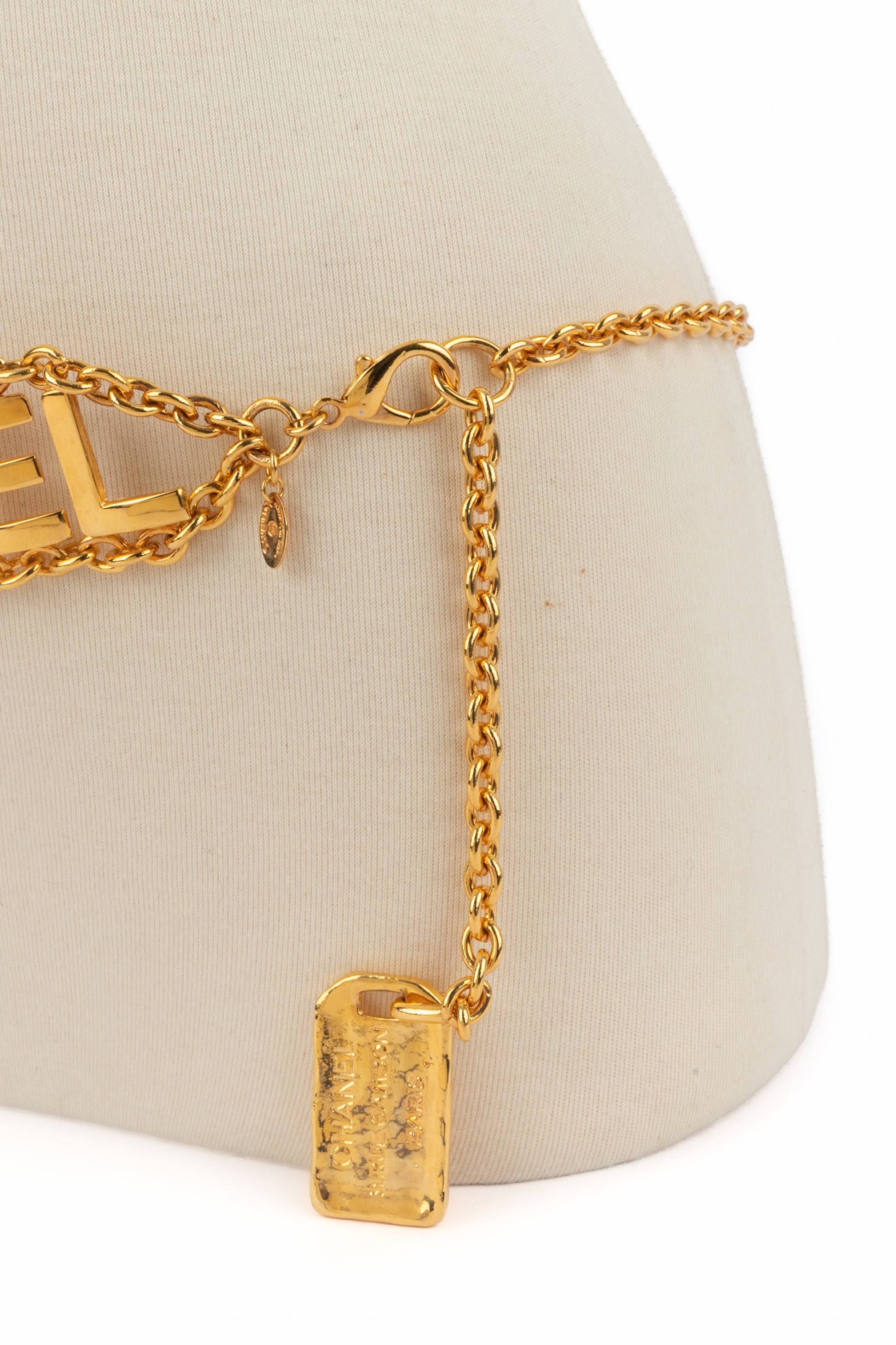 Ceinture dorée Chanel 1985-1990's