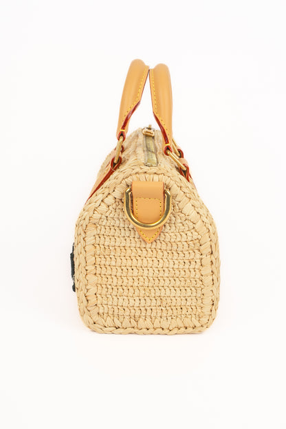 Sac Keepall Bandoulière 25 Louis Vuitton 