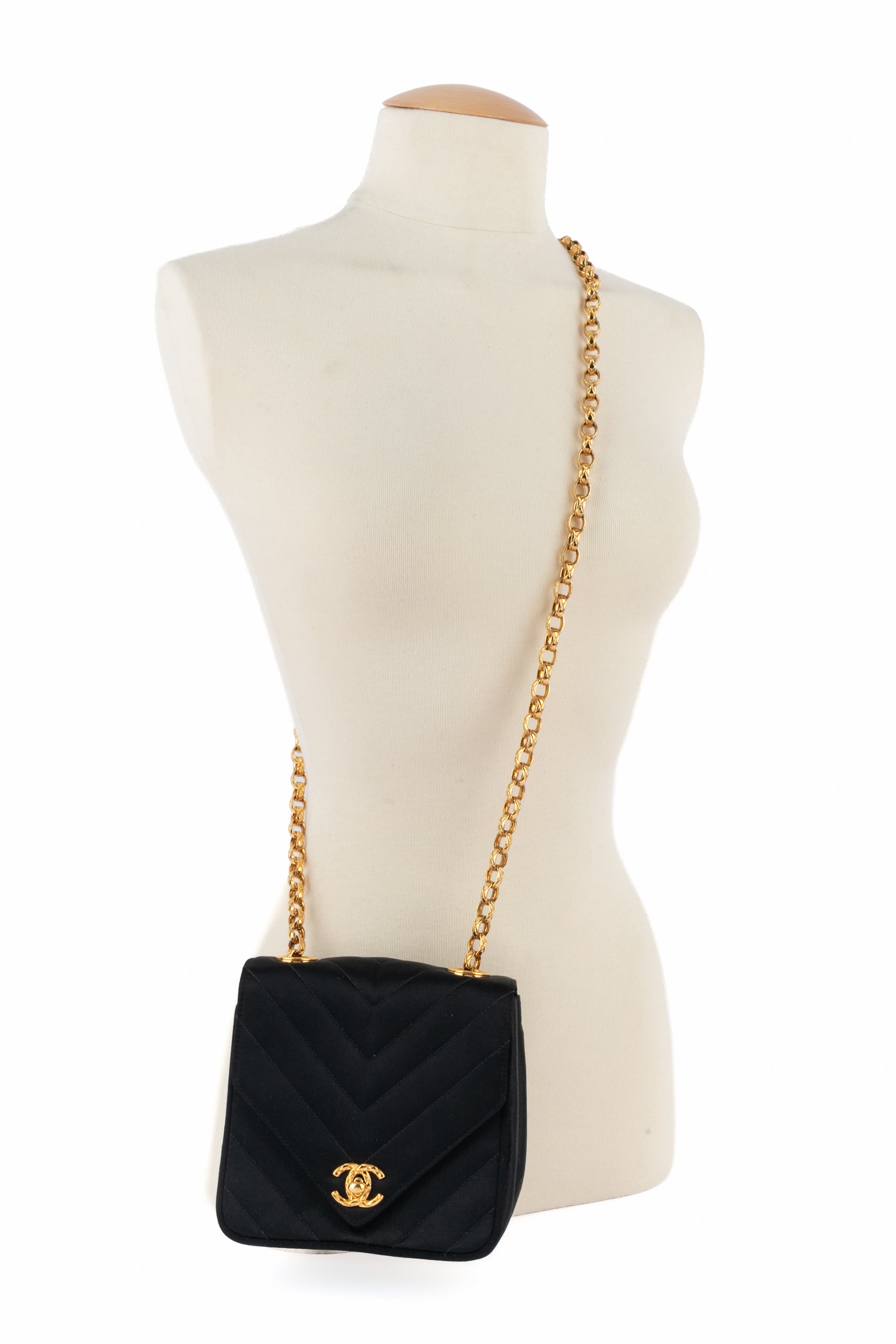 Sac "Square" Chanel 1991/1994