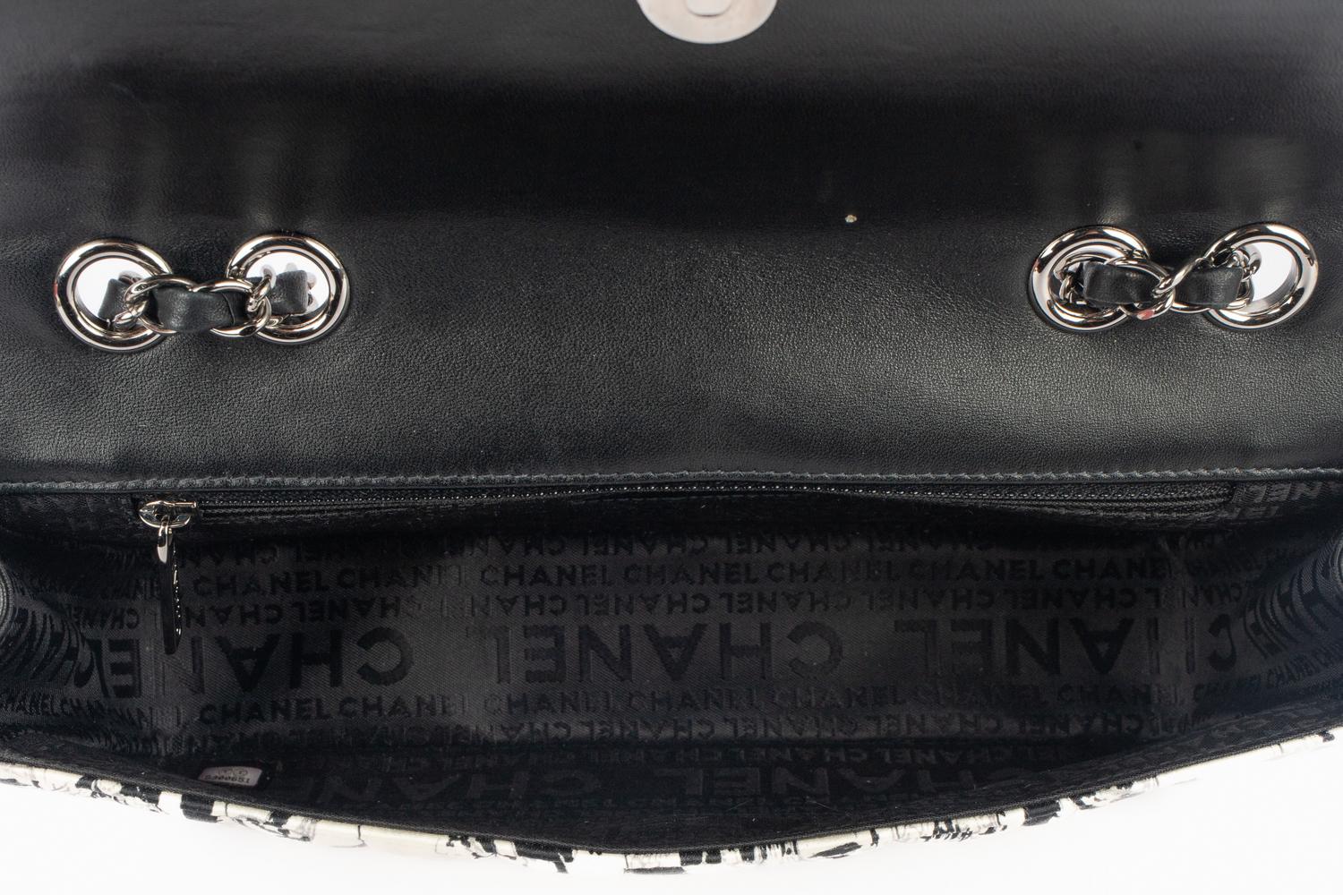 Sac "Mademoiselle" Chanel Eté 2003