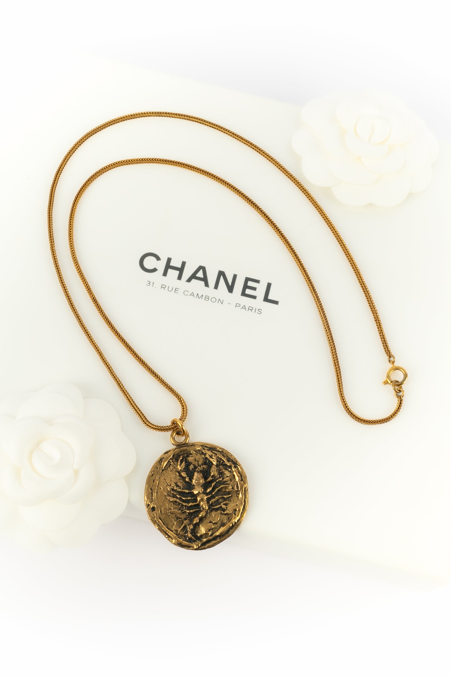 Collier Chanel par Goossens (attribué à)