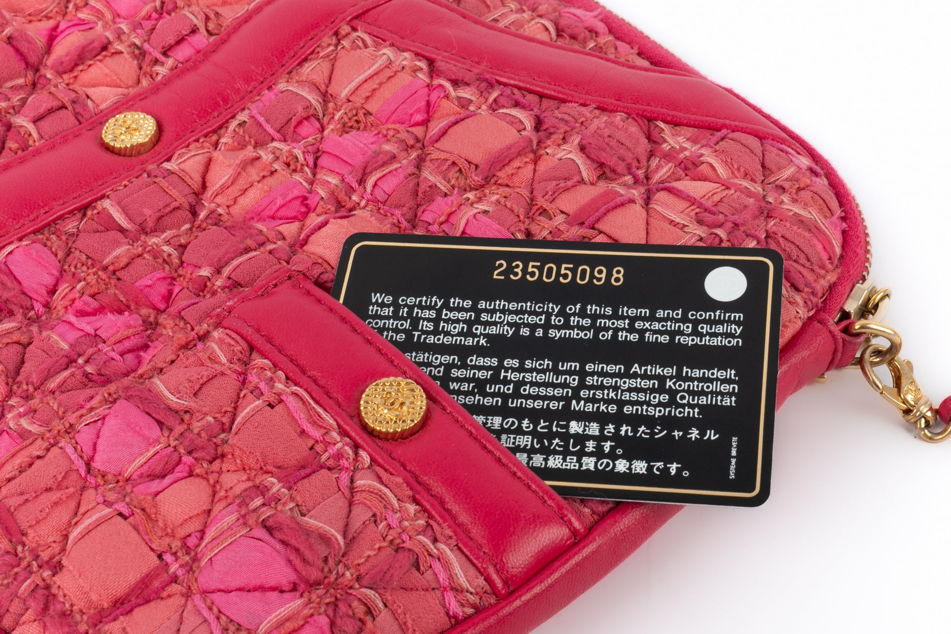 Sac "Tweed Girl" Chanel 2017