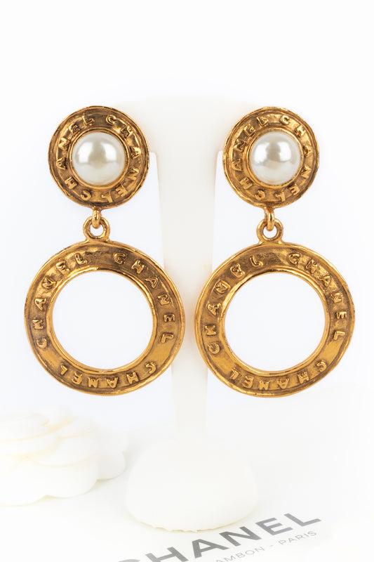 Boucles d'oreilles Chanel 1990's