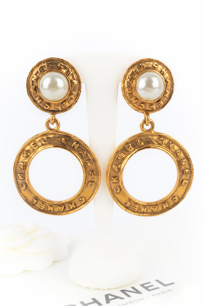 Boucles d'oreilles Chanel Printemps 1992