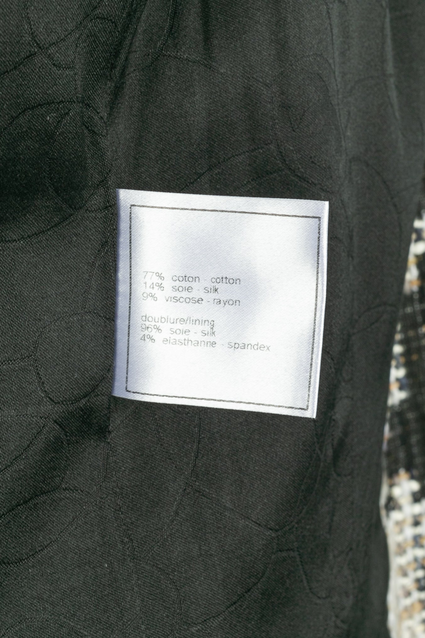 Veste Chanel Eté 2005