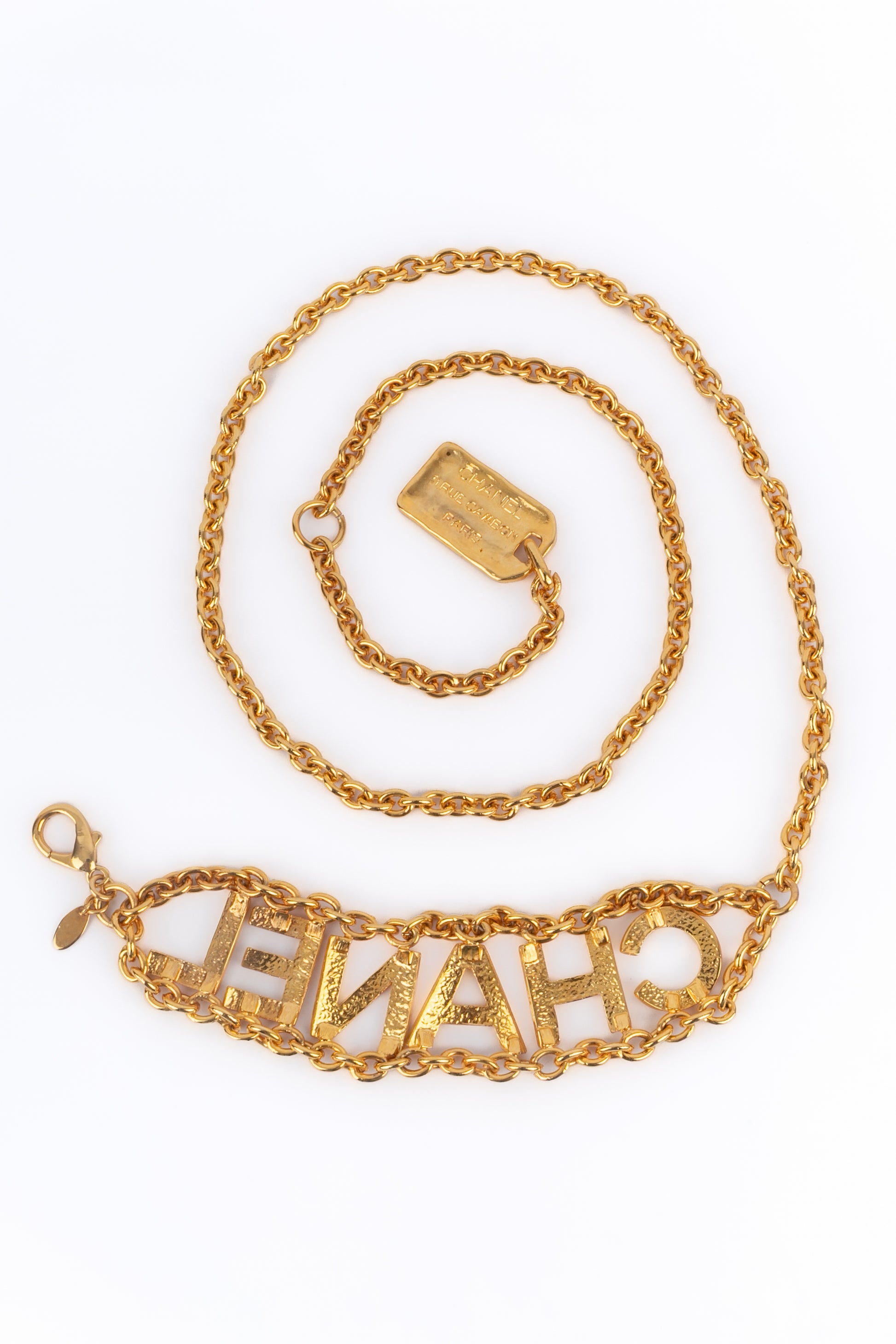 Ceinture dorée Chanel 1985-1990's