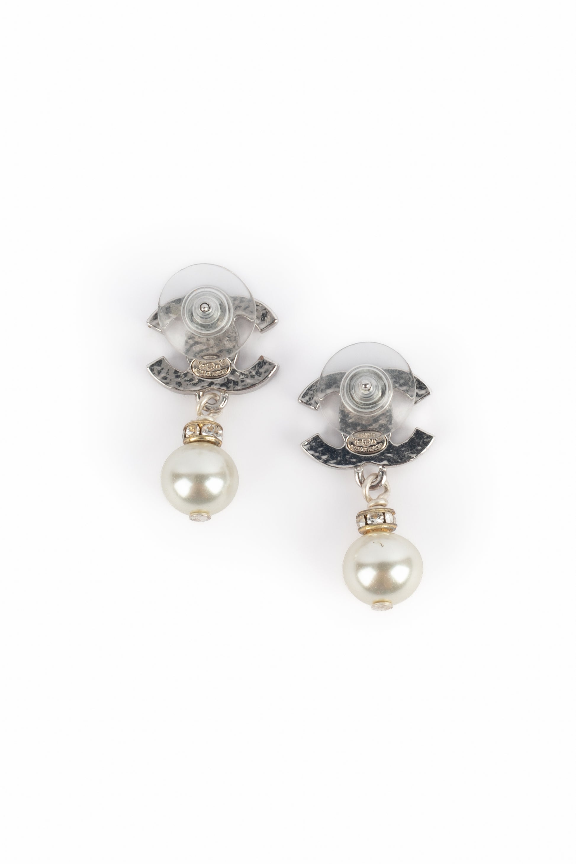 Boucles d'oreilles Chanel Hiver 2008