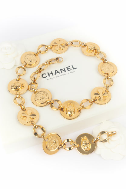 Ceinture chaine Chanel Haute Couture 