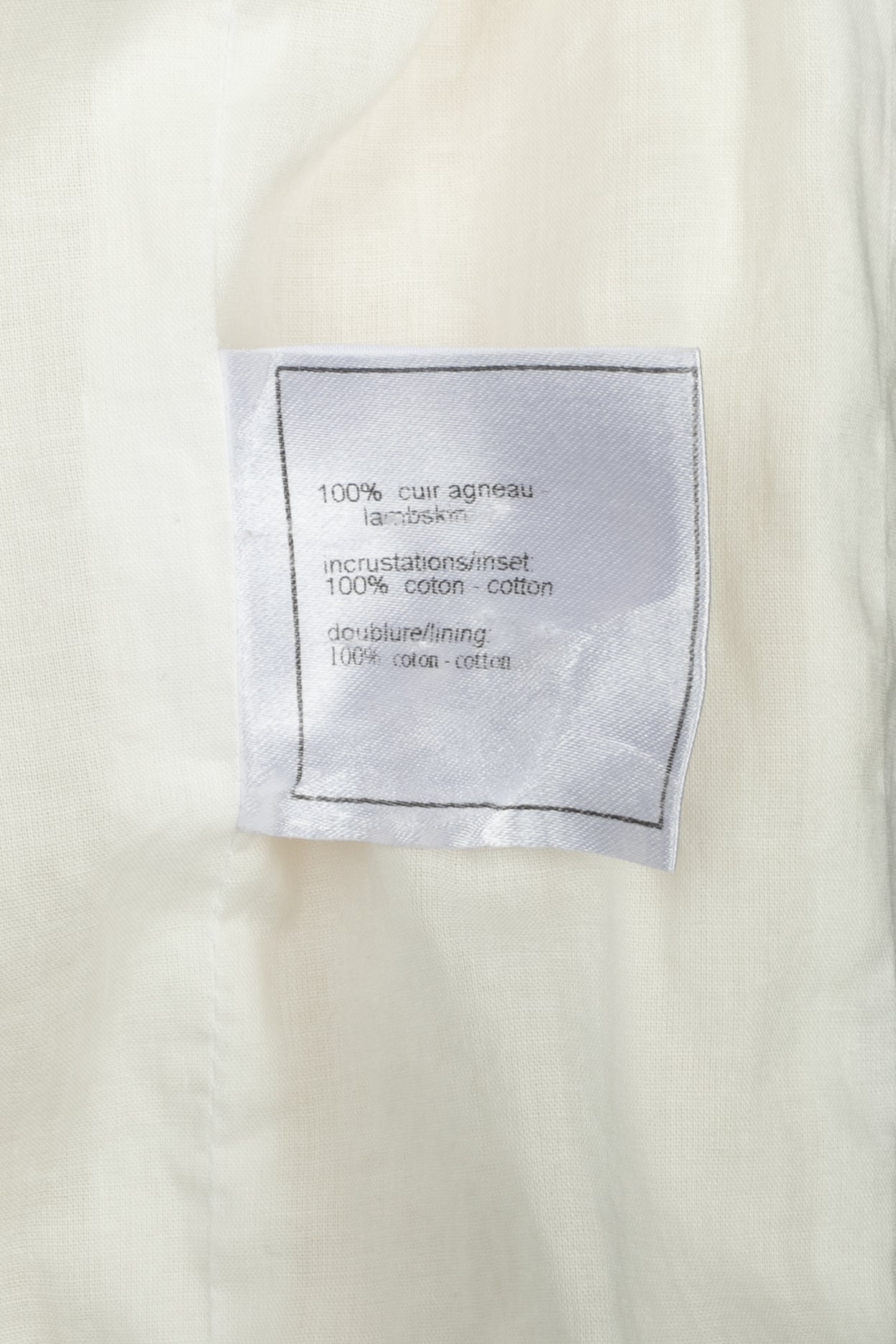 Veste Chanel Été 2007