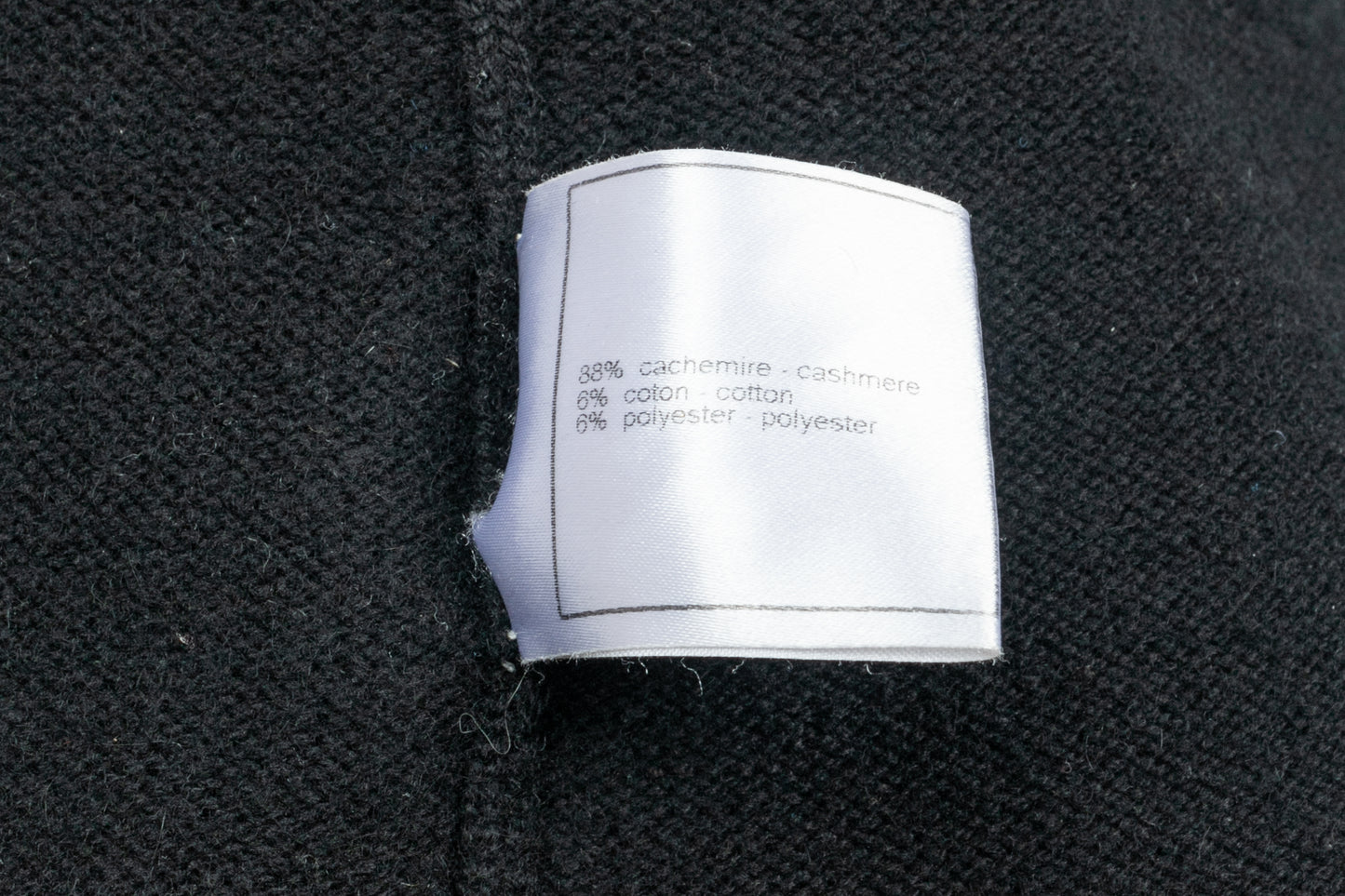 Gilet Chanel Printemps 2006