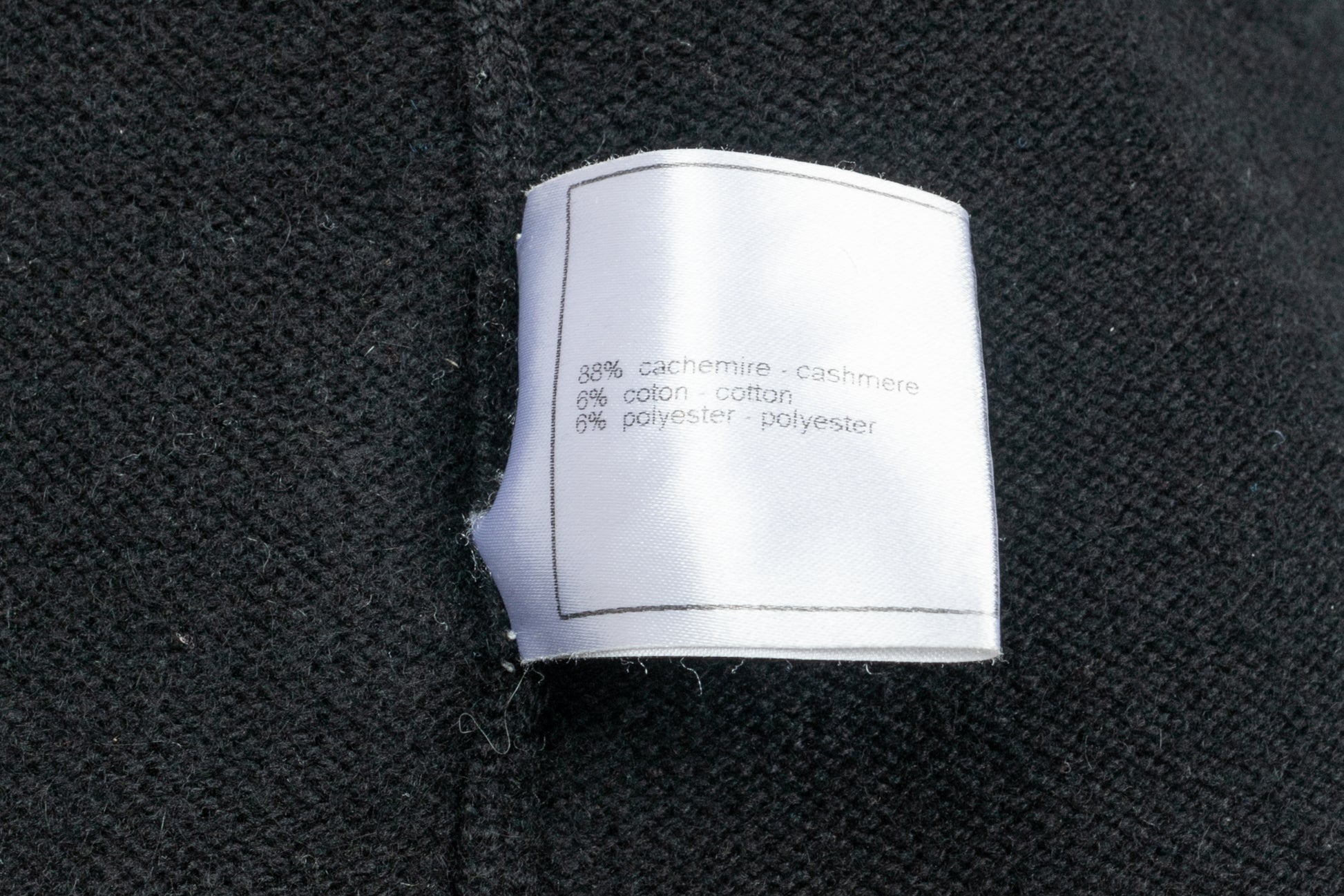 Gilet Chanel Printemps 2006