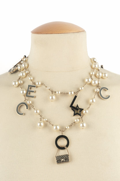 Collier de perles Chanel 2007