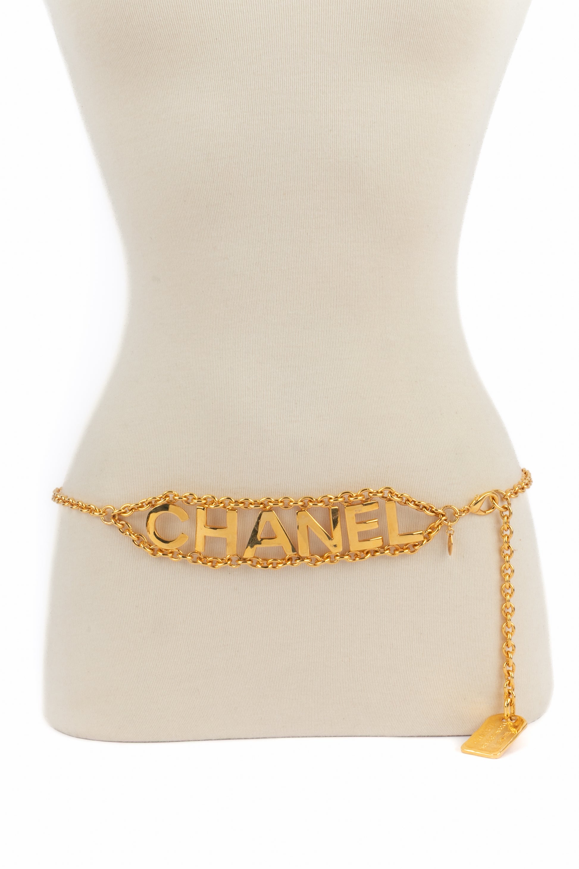 Ceinture dorée Chanel 1985-1990's