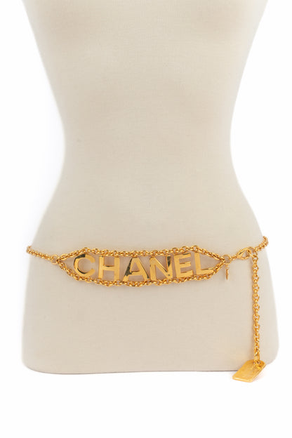 Ceinture dorée Chanel 1985-1990's