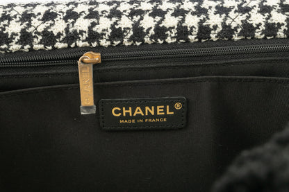 Sac Timeless Chanel 2020 Edition Limitée
