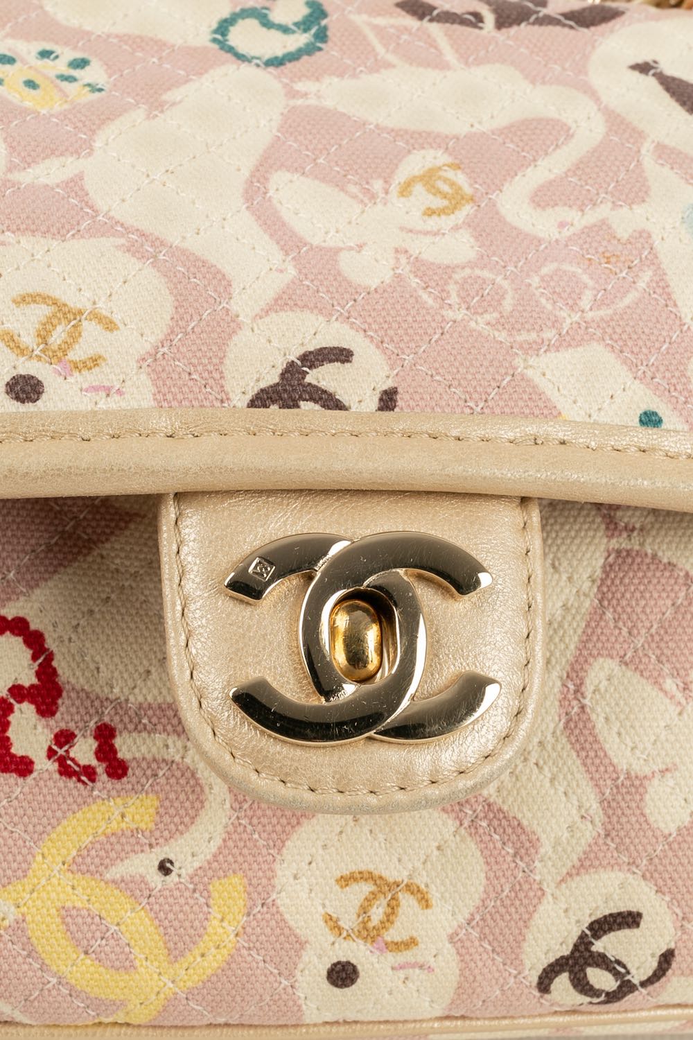 Sac Timeless Chanel 2007