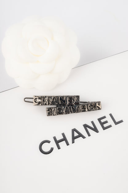 Barrette Chanel 2020