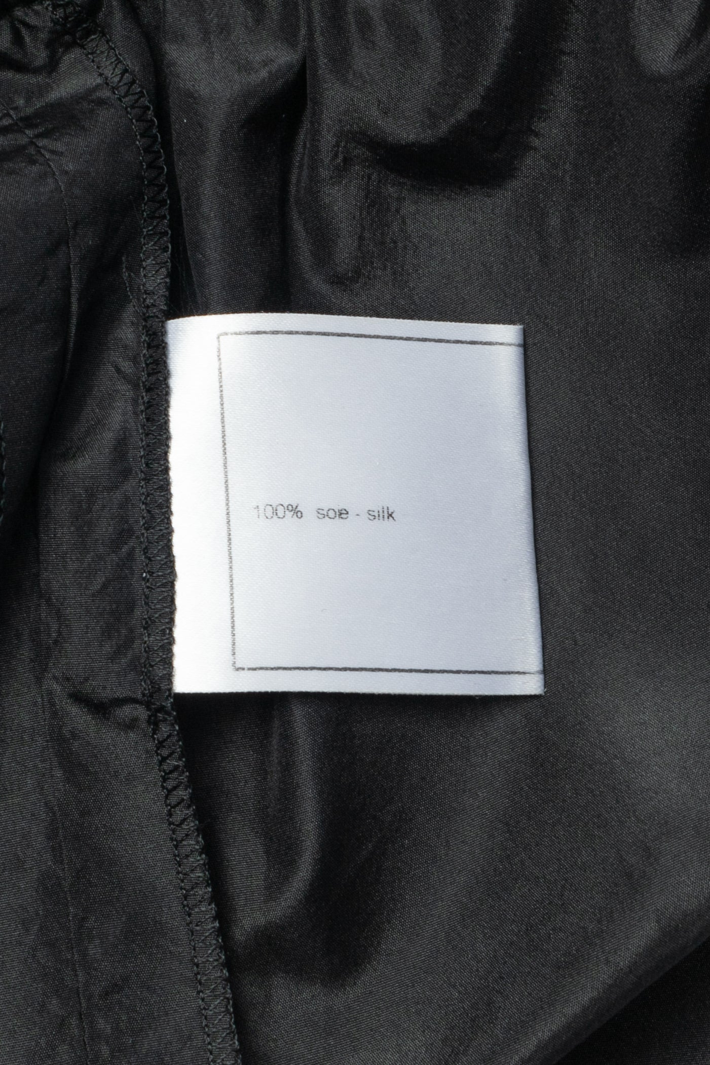 Jupe en soie Chanel Printemps 2006 