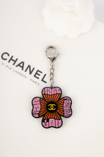 Porte clé Chanel 2015